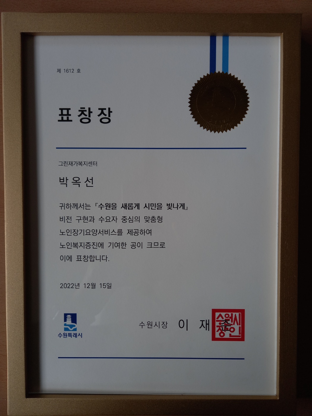 1938573520_lgz1eVS2_0e03306af454a091280dfa56ea51e54c131ce38c.jpg 이미지크게보기